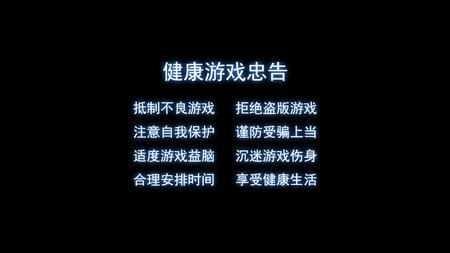 Ϸ