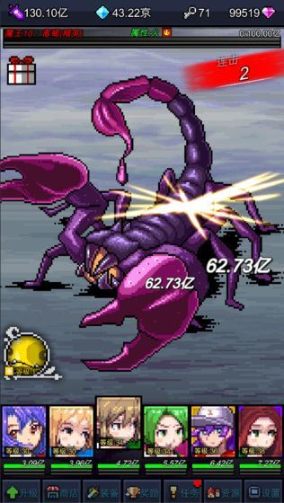 ħʯԿװ׿