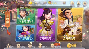 ȫʢapp