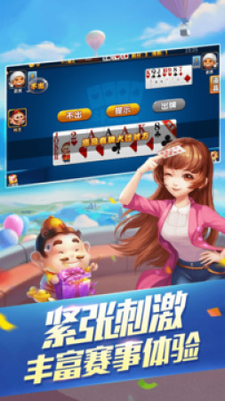 ƽ̨APP°汾