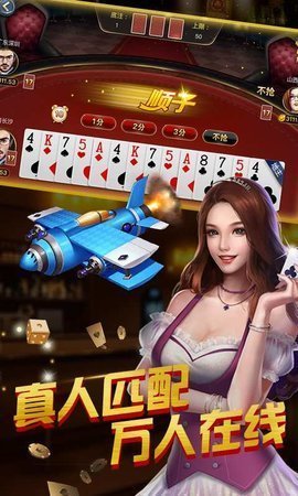 888Ϸ