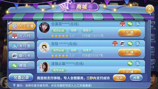 325ϷΨһٷվapp