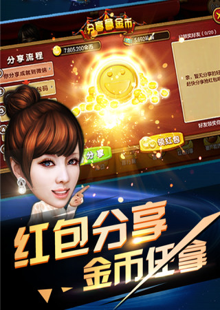 46app°v9.0.5