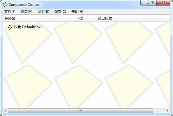 ɳSandboxie°