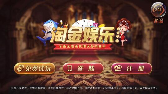 Խapp