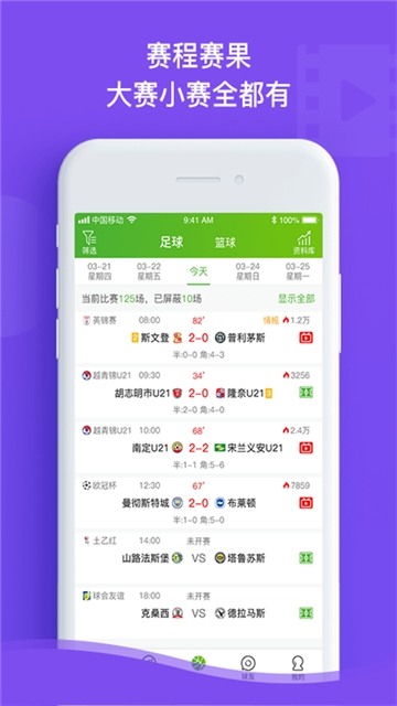 ̽app