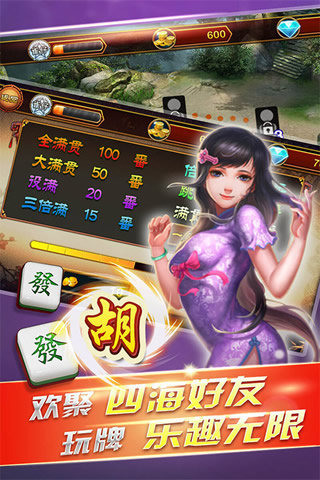 齫Ϸȫ