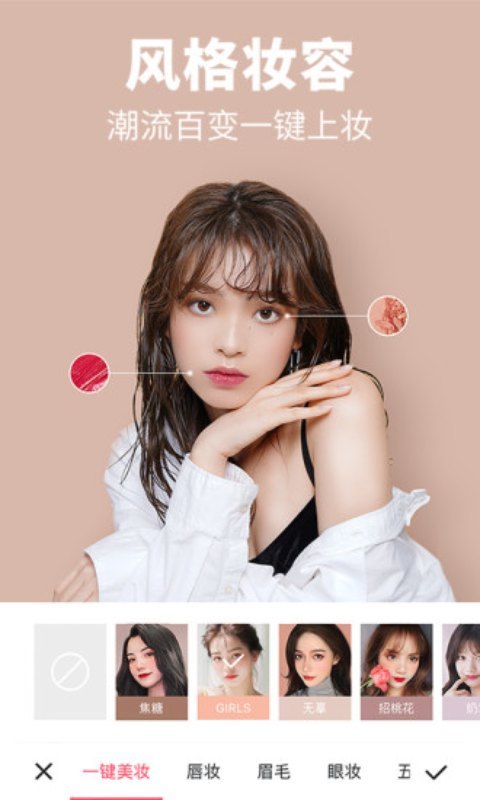 ͼAPP