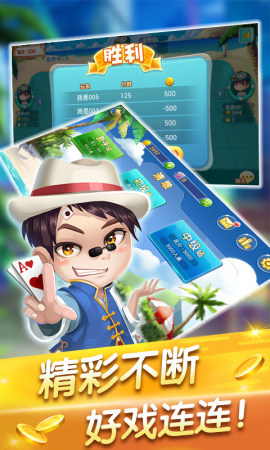 ư׿ص38Ԫ