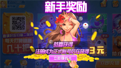 Ϸصַ