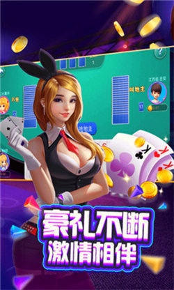 ϰ汾ֻϷ