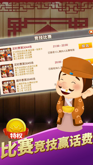 ˴APPٷ