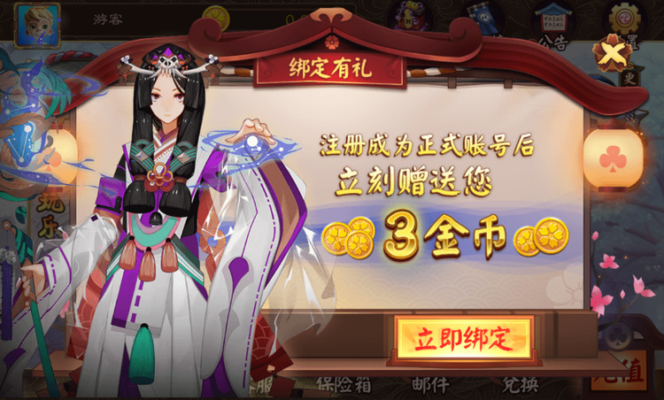 Ȧ齫