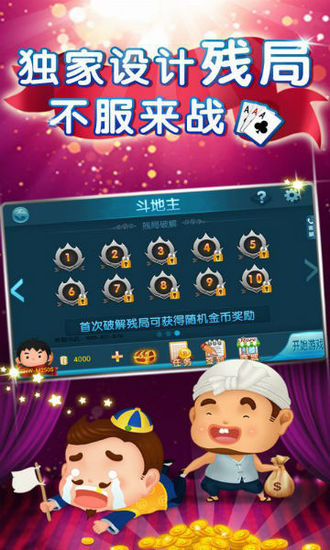 128app°