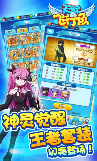 ʷжapp
