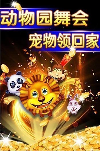 99Ϸ°氲װ