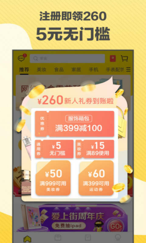 Ͻapp׿