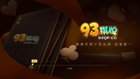 93ƹٷapp