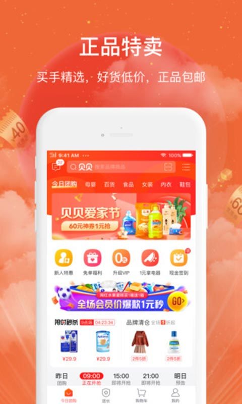 app׿