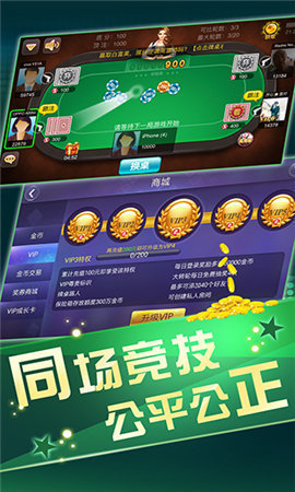 ˭app