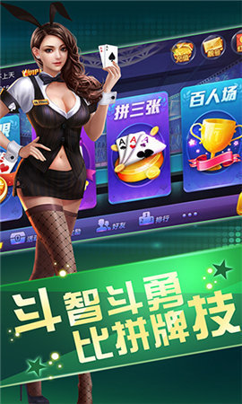 ˭ư׿v2.1.2