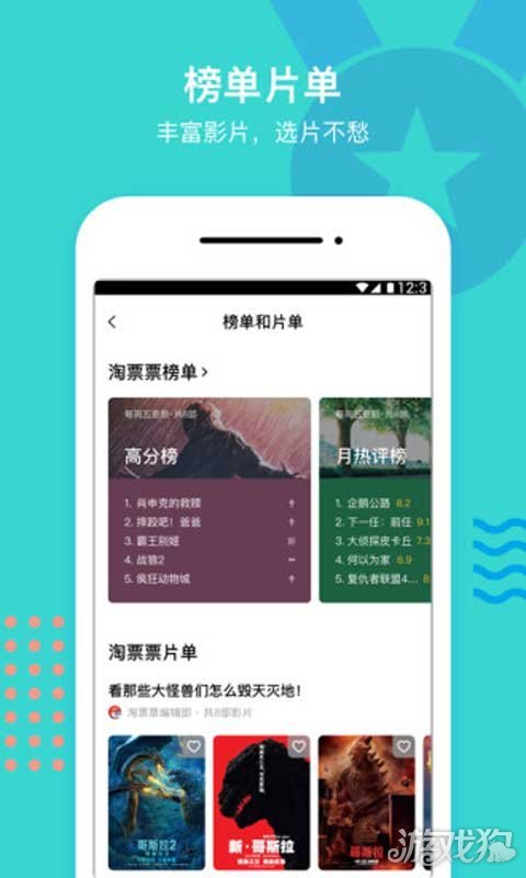 ƱƱapp