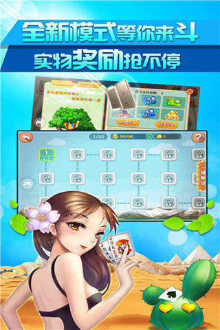 춷˰ios 