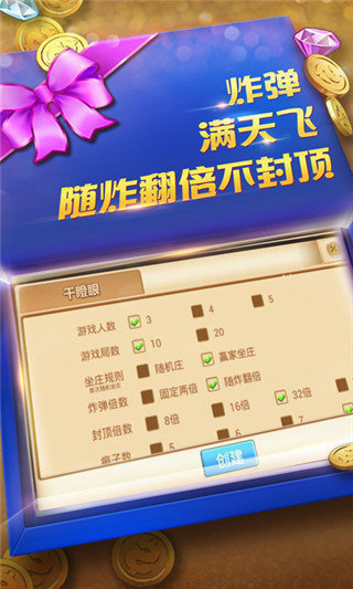 APP°汾С