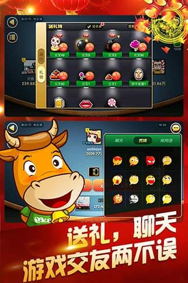 ֻapp