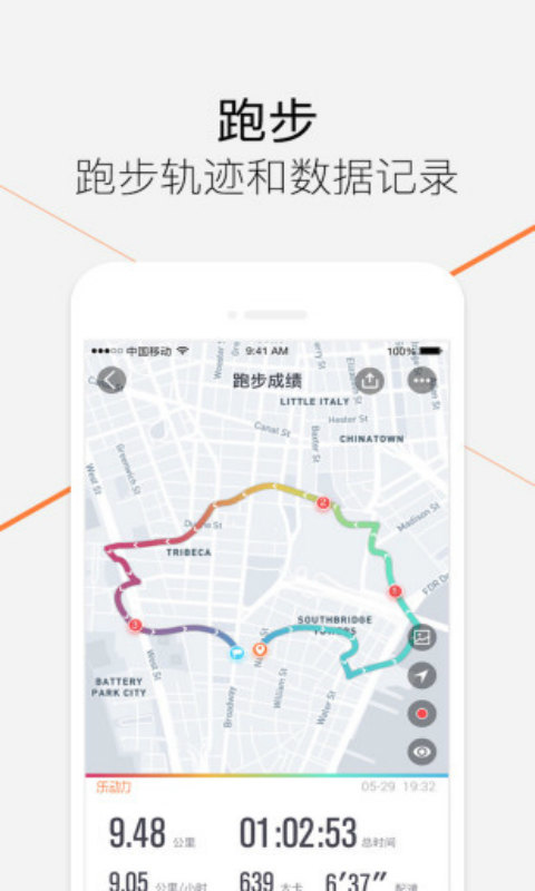 ֶapp