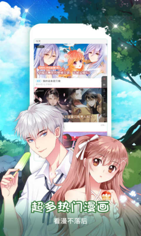 app׿