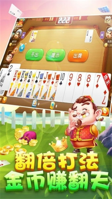 39