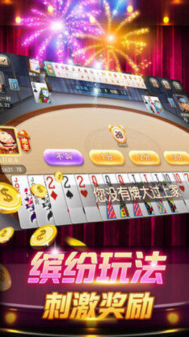 һandroid