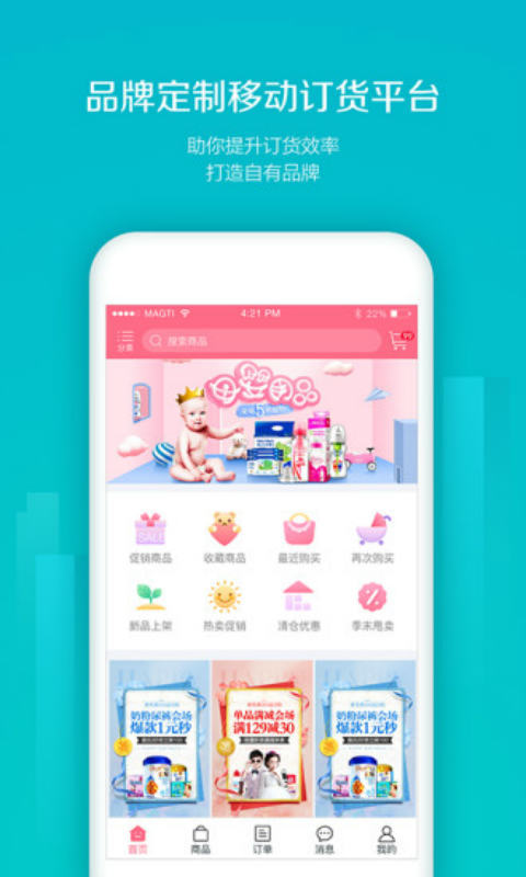 ׶app