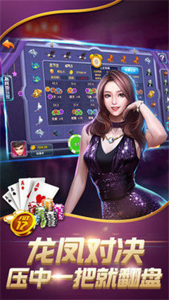 kϷӮAPP