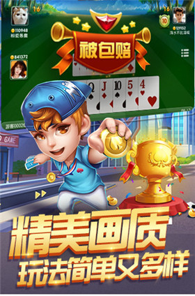 55Ѱapp
