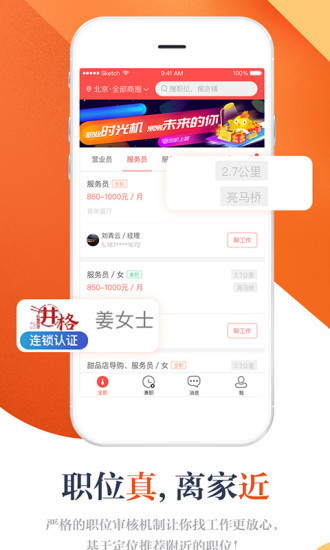 곤ֱƸapp