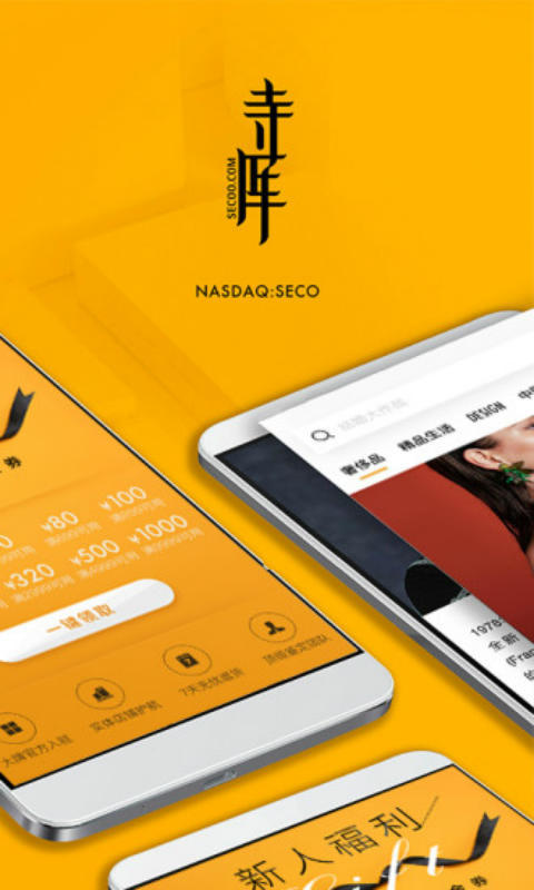 ¿ݳƷapp