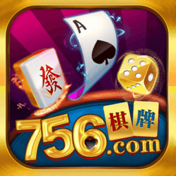 756Ϸ