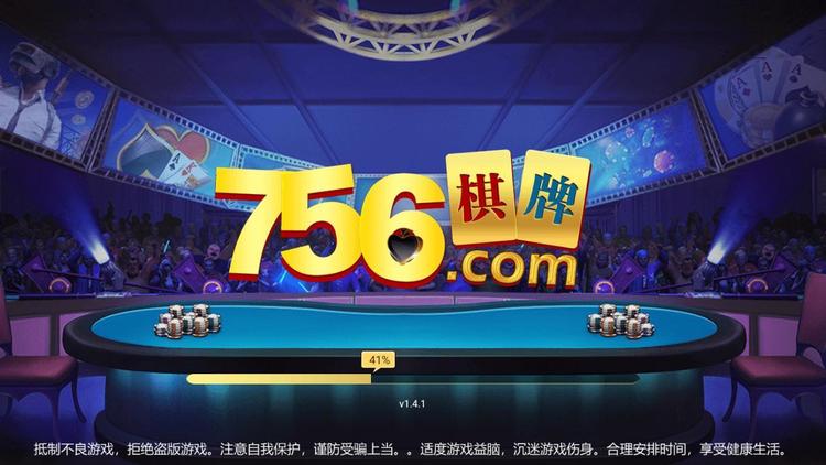 756Ϸ