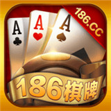 186Ϸ