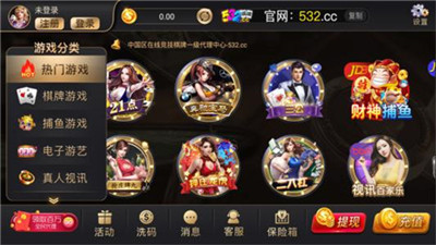 617ccapp