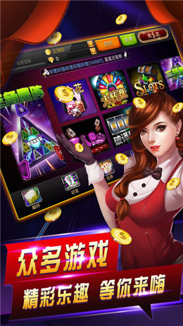 ưandroid