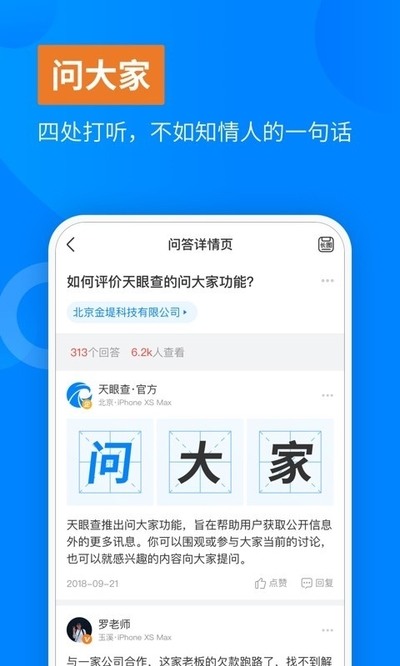 ۲appٷ