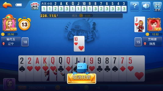 20209.02վpkufli