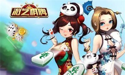 ֻAPPv2.7.7