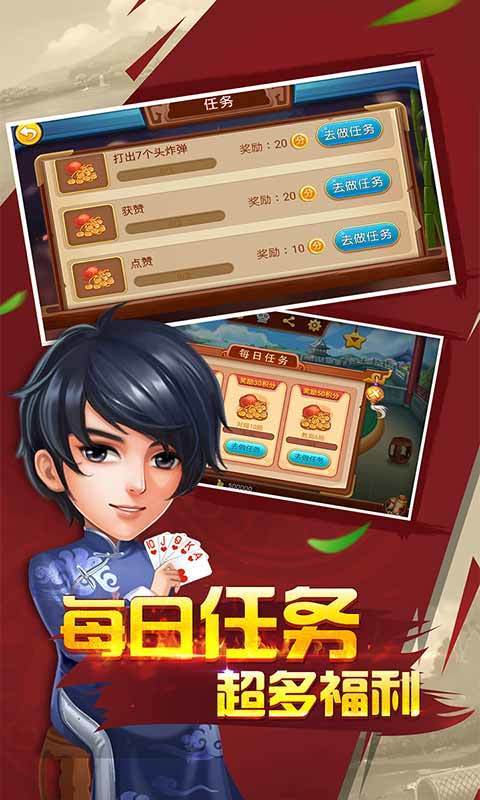 2qqֻ
