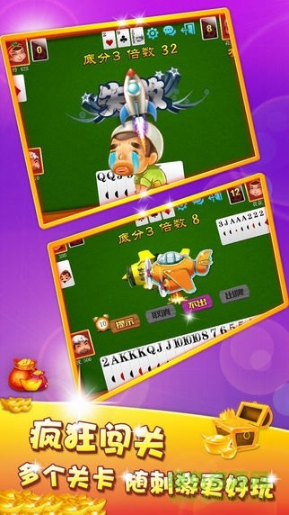 ׬v2.10.3׿׬Ǯ