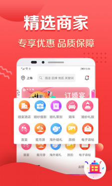 ϲapp
