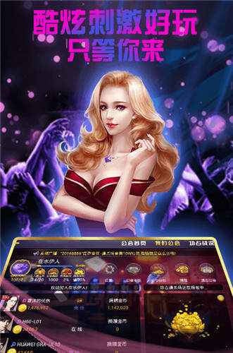 °׿App